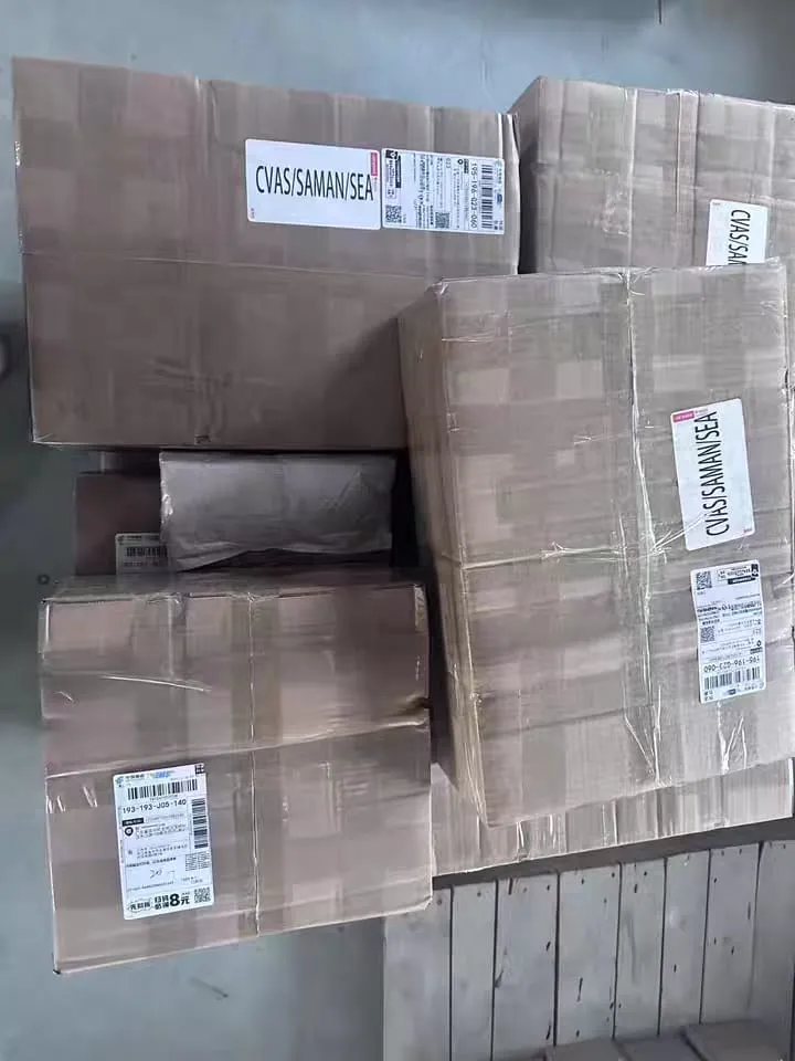 Dokumentasi PT. CVAS JASTIP IMPORT 17