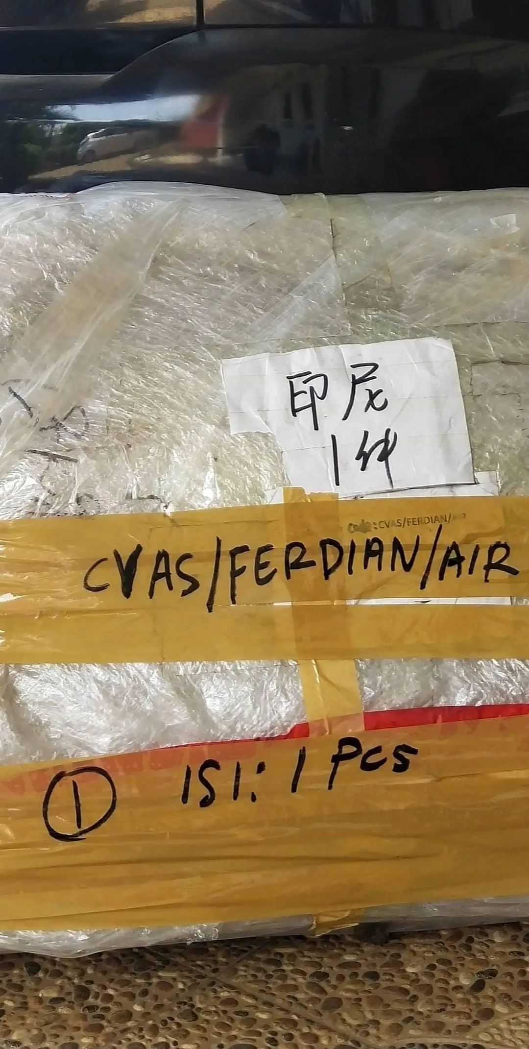 Dokumentasi PT. CVAS JASTIP IMPORT 25