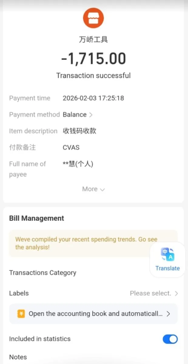 Bukti resi dan pembayaran PT. CVAS JASTIP IMPORT