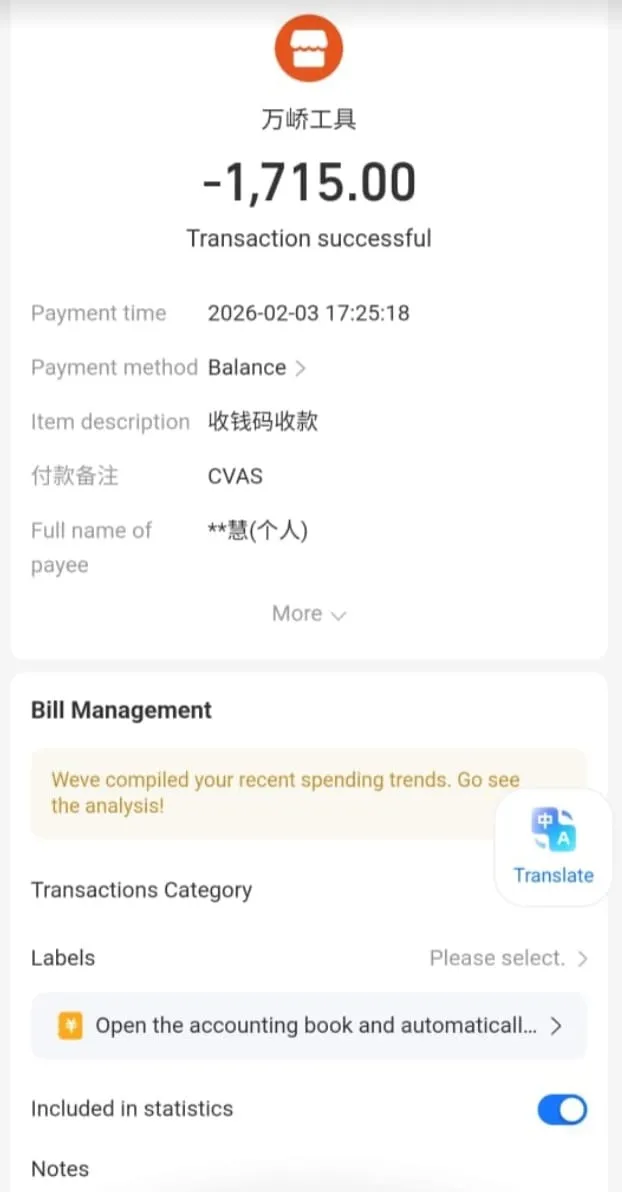 Bukti resi dan pembayaran PT. CVAS JASTIP IMPORT